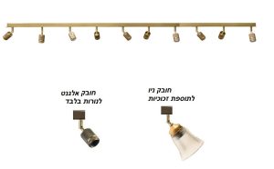 פס מידה מרחף 10 יציאות (אורך 200 רוחב 5 )